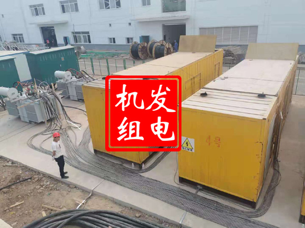 焦作发电机租赁必备常识