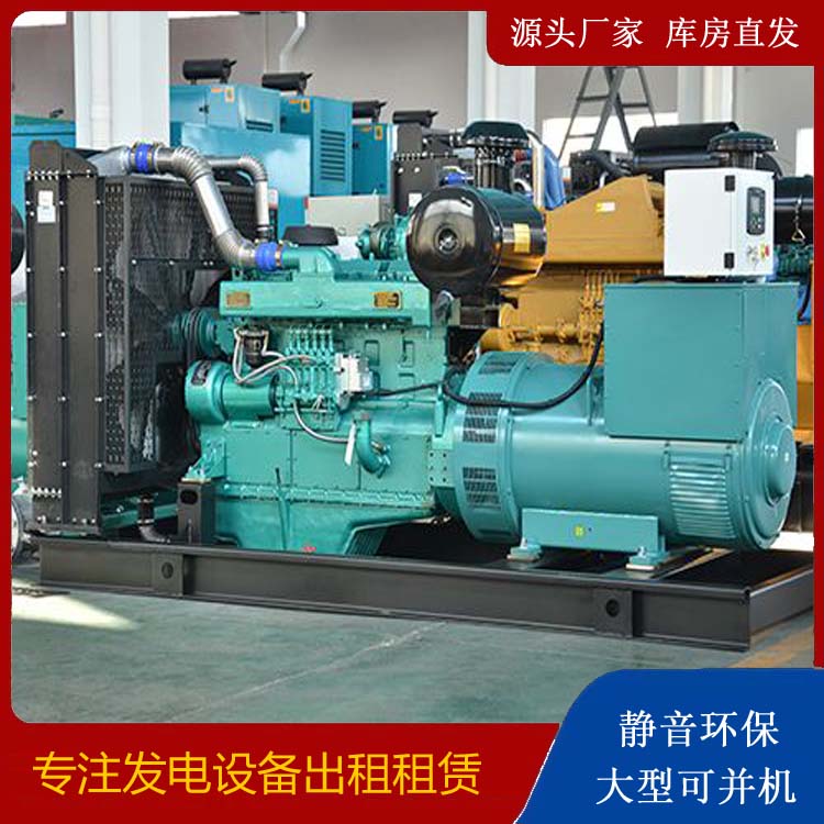 焦作出租发电车