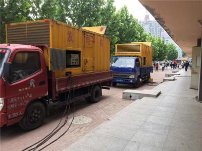 焦作发电车租赁-关于柴油发电机电压问题