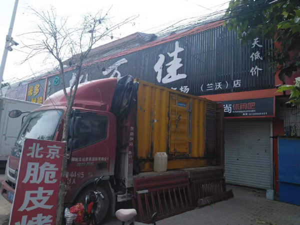 焦作出租发电机-汽油发电机油耗怎么计算