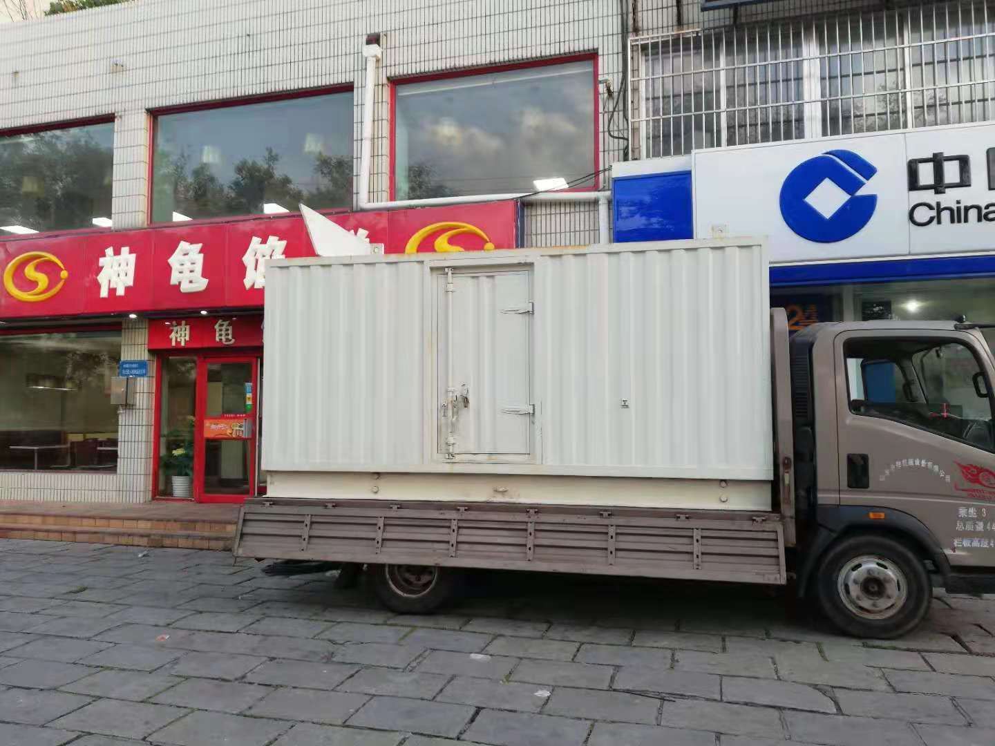 焦作出租发电机-柴油发电机组错误的启动方式