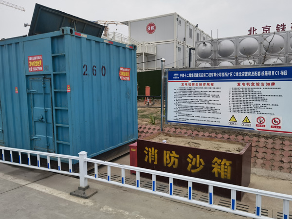 焦作发电机租赁-电缆长度过长会对 100KW 发电机造成哪些影响？