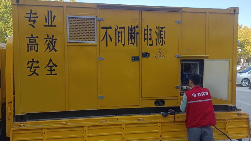 焦作柴油发电机组和UPS电源配合使用时，如何避免切换过程中的电力中断？